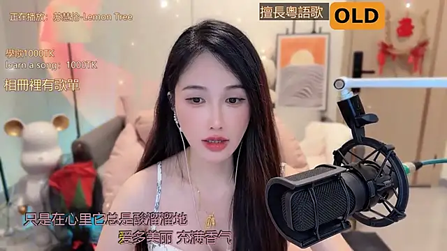 美女babykitty-在线直播