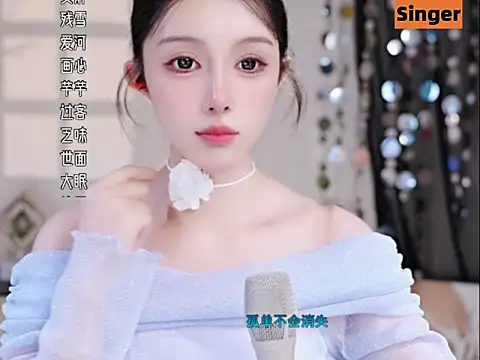 美女Summer-Momo在线直播