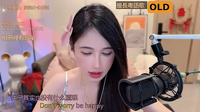 美女babykitty-在线直播