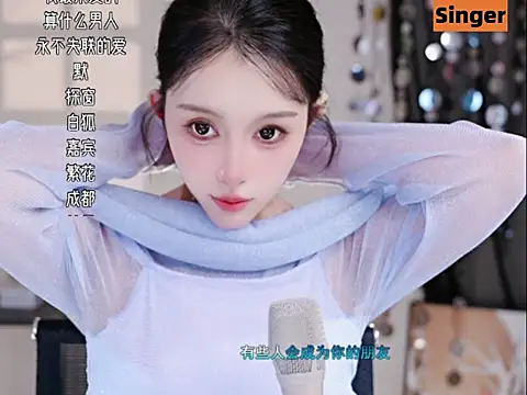美女Summer-Momo在线直播