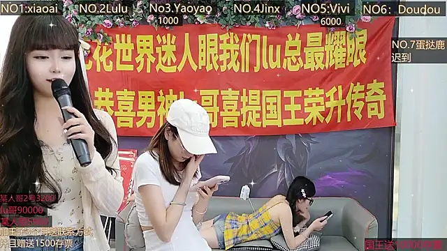 美女AngelWings_在线直播