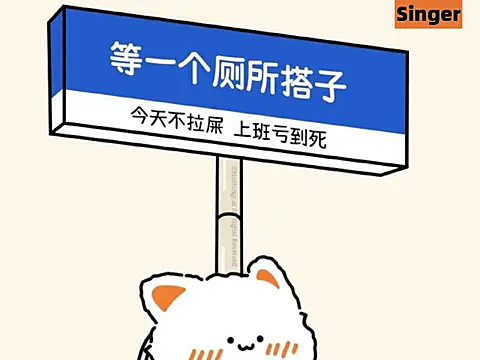 美女Summer-Momo在线直播