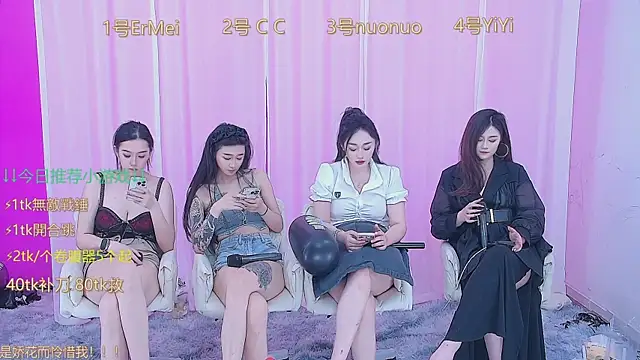 美女SM003在线直播
