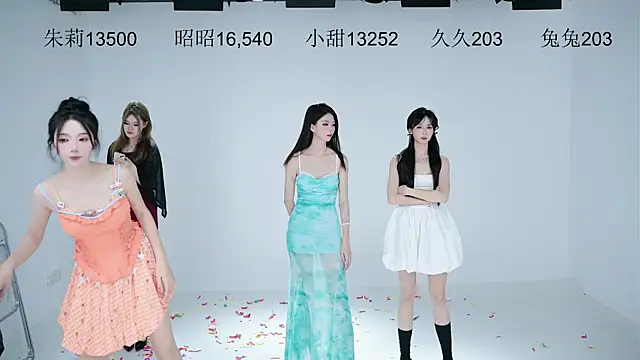 美女BlackPink-001在线直播