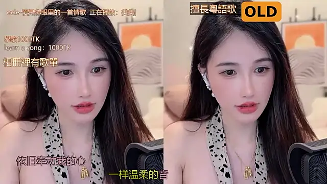 美女babykitty-在线直播