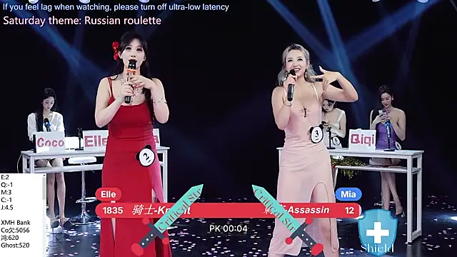 美女XMH100在线直播