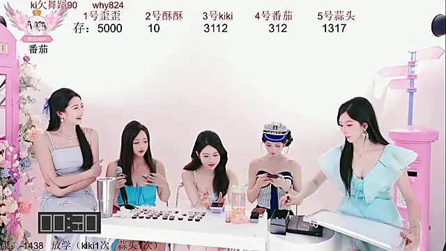 美女badgirl777888在线直播