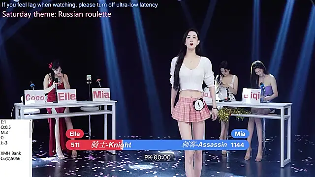 美女XMH100在线直播