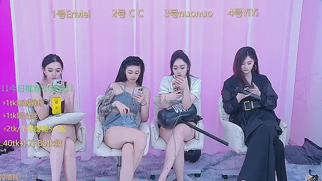 美女SM003在线直播