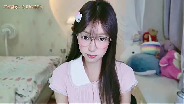 美女tiantianquandawang在线直播