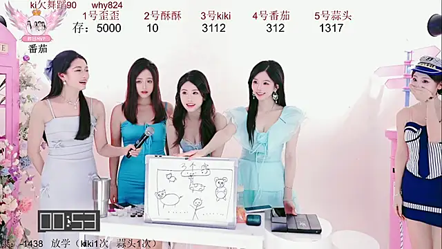 美女badgirl777888在线直播