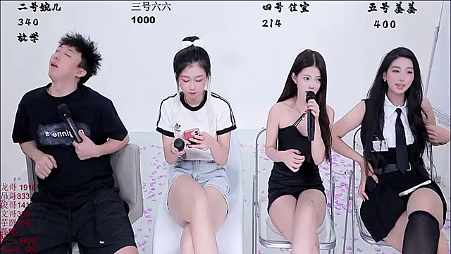 美女STY0089在线直播