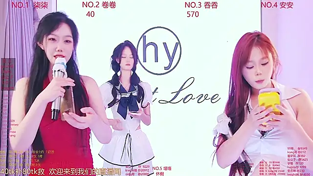 美女HY_Melissa在线直播
