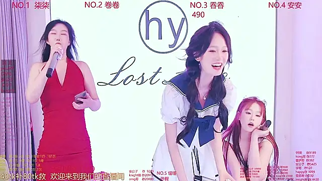 美女HY_Melissa在线直播