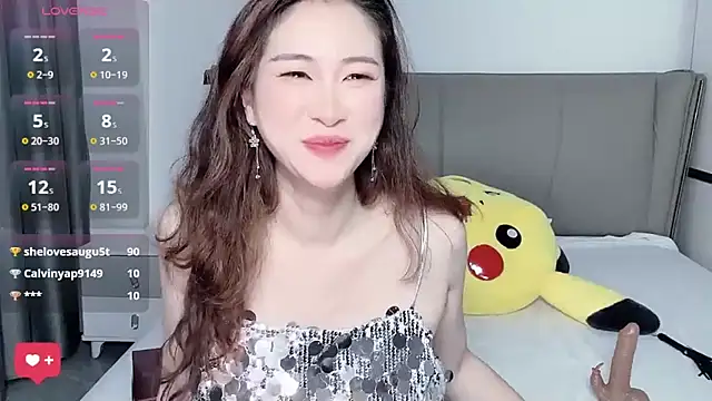 美女wuyueaini在线直播