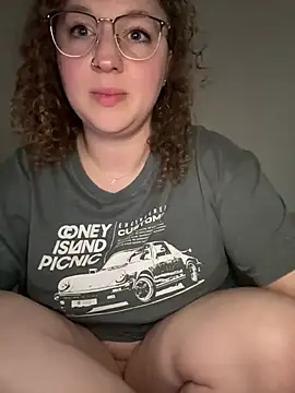 EmmieRae's Webcam Show