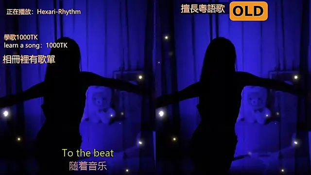 美女babykitty-在线直播