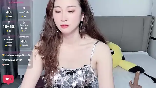 美女wuyueaini在线直播