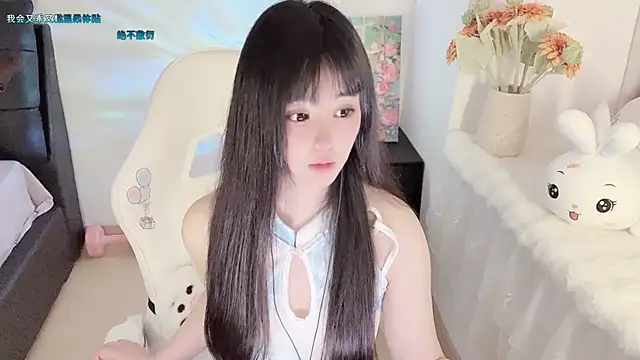 美女Milla-z在线直播