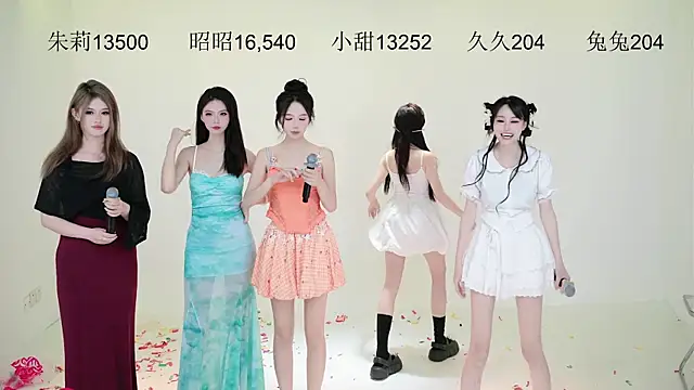 美女BlackPink-001在线直播