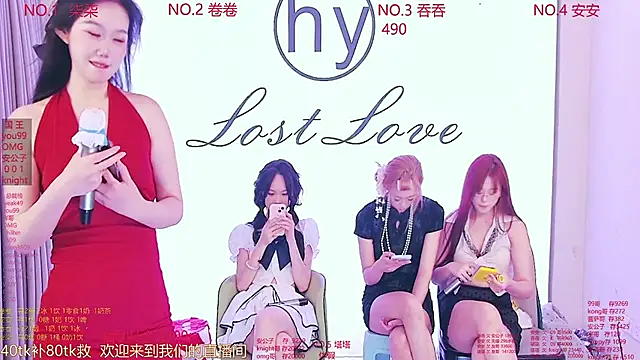美女HY_Melissa在线直播