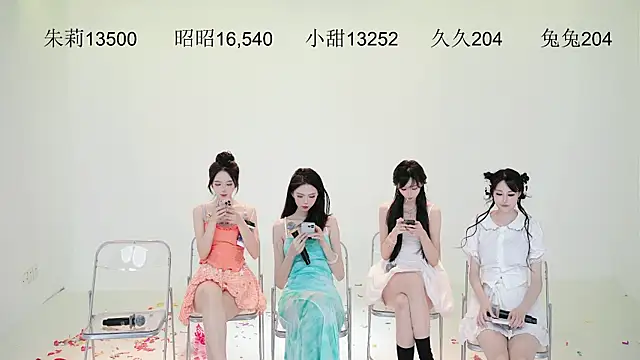 美女BlackPink-001在线直播