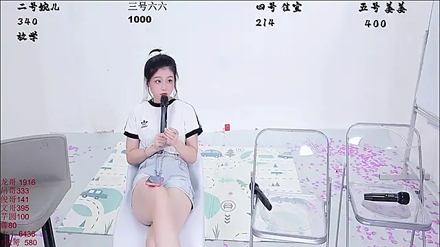 美女STY0089在线直播