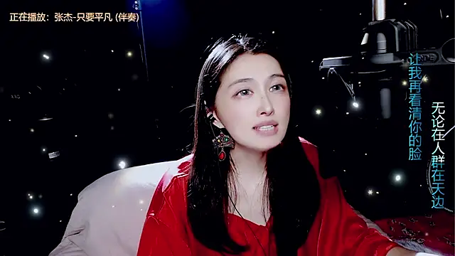 美女9ban在线直播