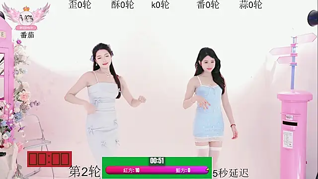 美女badgirl777888在线直播