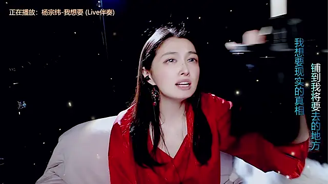 美女9ban在线直播
