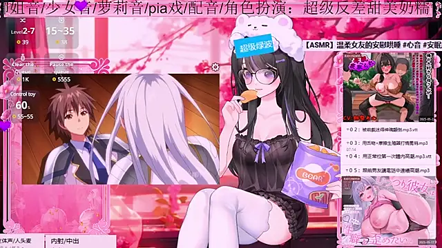 美女Naijiang_在线直播