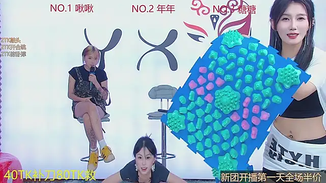 美女xy-002在线直播