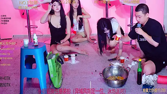 美女MSLOVE-001在线直播