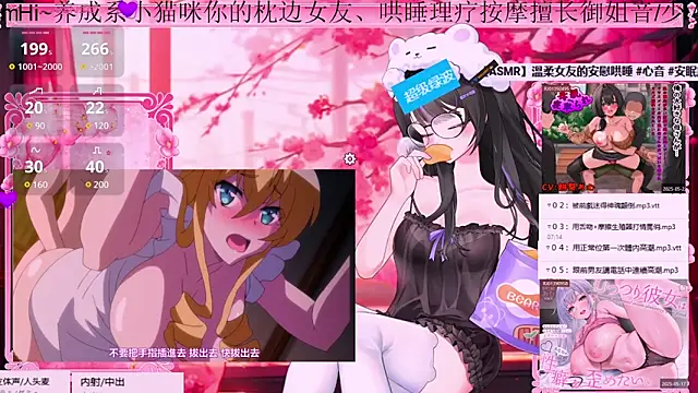 美女Naijiang_在线直播