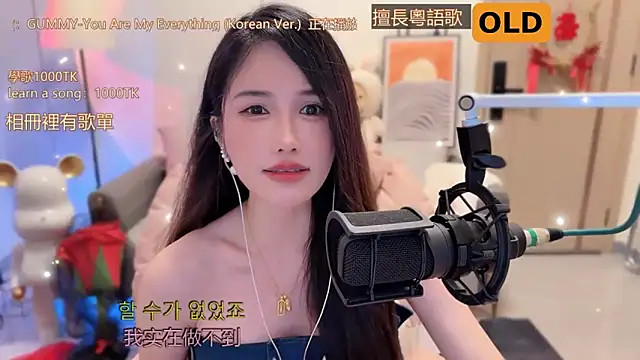 美女babykitty-在线直播