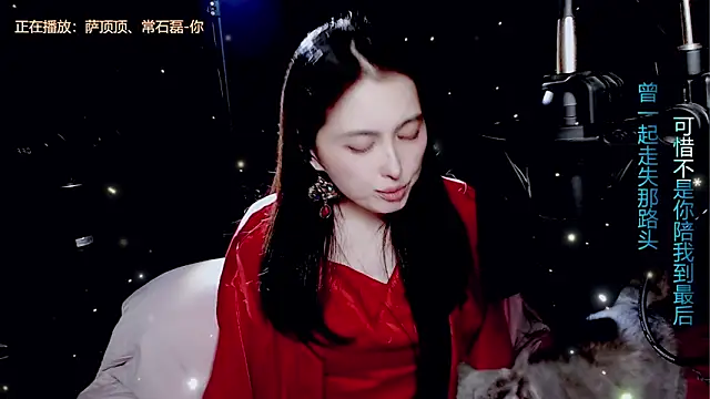 美女9ban在线直播