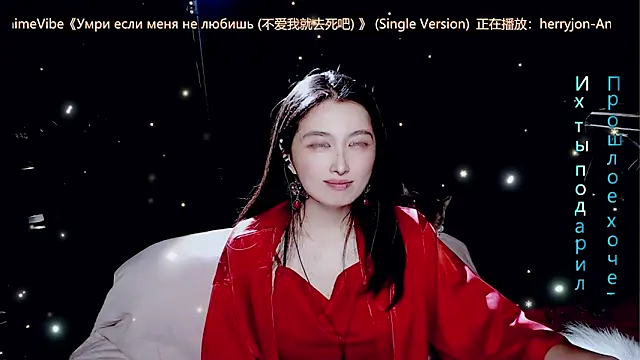 美女9ban在线直播
