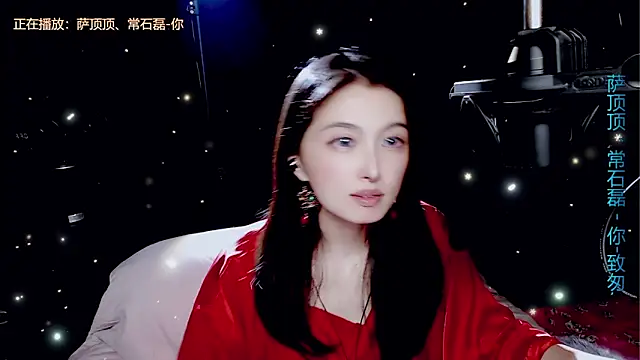 美女9ban在线直播
