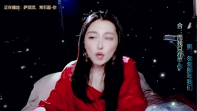 美女9ban在线直播