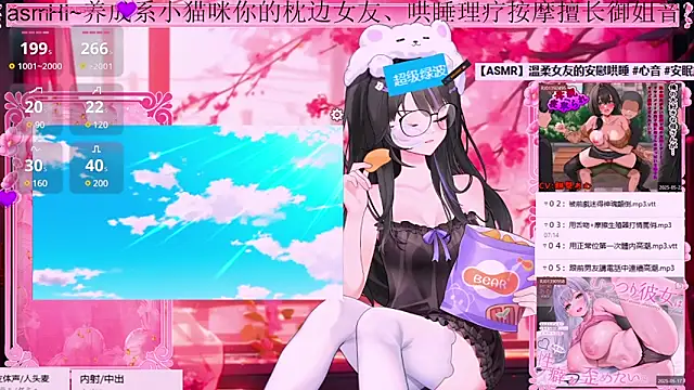 美女Naijiang_在线直播