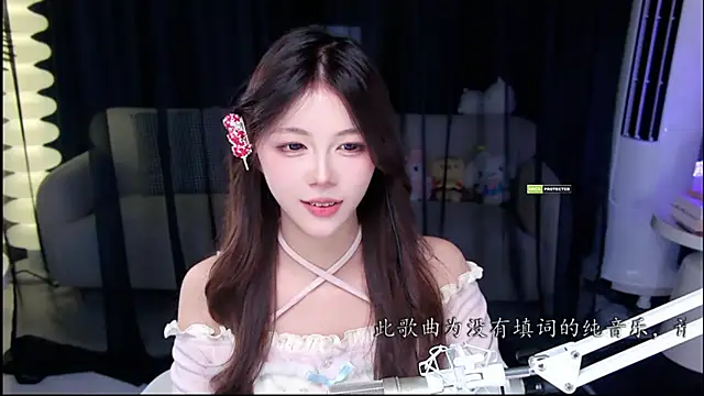 美女xixibaby-在线直播