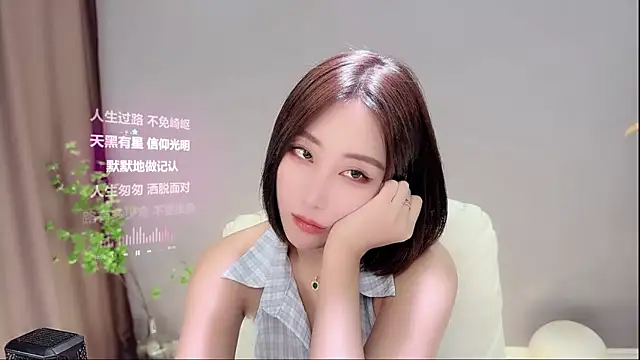 美女Ling00kk在线直播