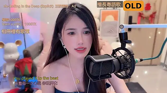美女babykitty-在线直播