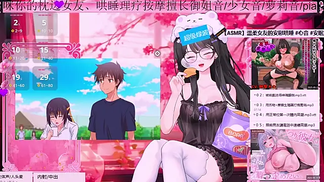 美女Naijiang_在线直播