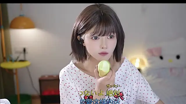 美女Hello-beibei在线直播