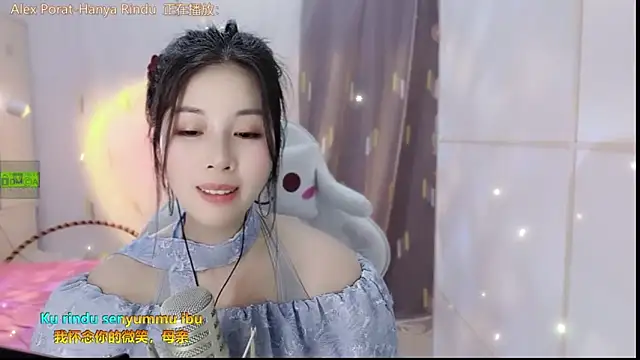HK_angelchloe's Webcam Show