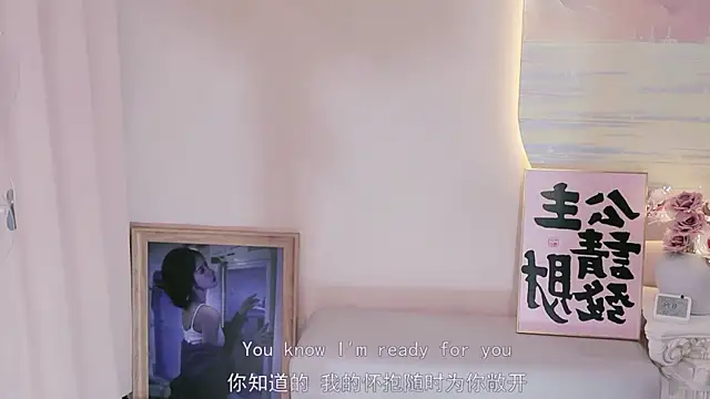 美女Fantastic_Miao在线直播