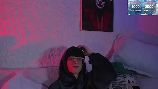thiago_kinghot webkamerás műsora