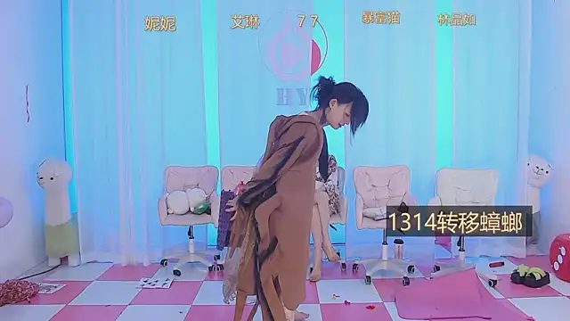 美女SSL119在线直播