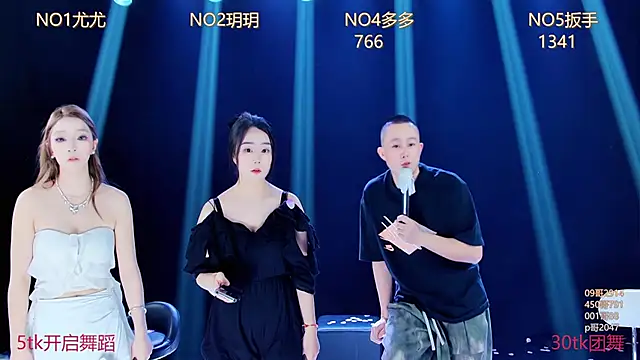 美女LUMINA8在线直播